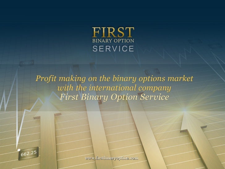 first binary option service